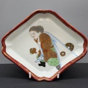 Antique Japanese Kutani Porcelain Dish Hand Painted